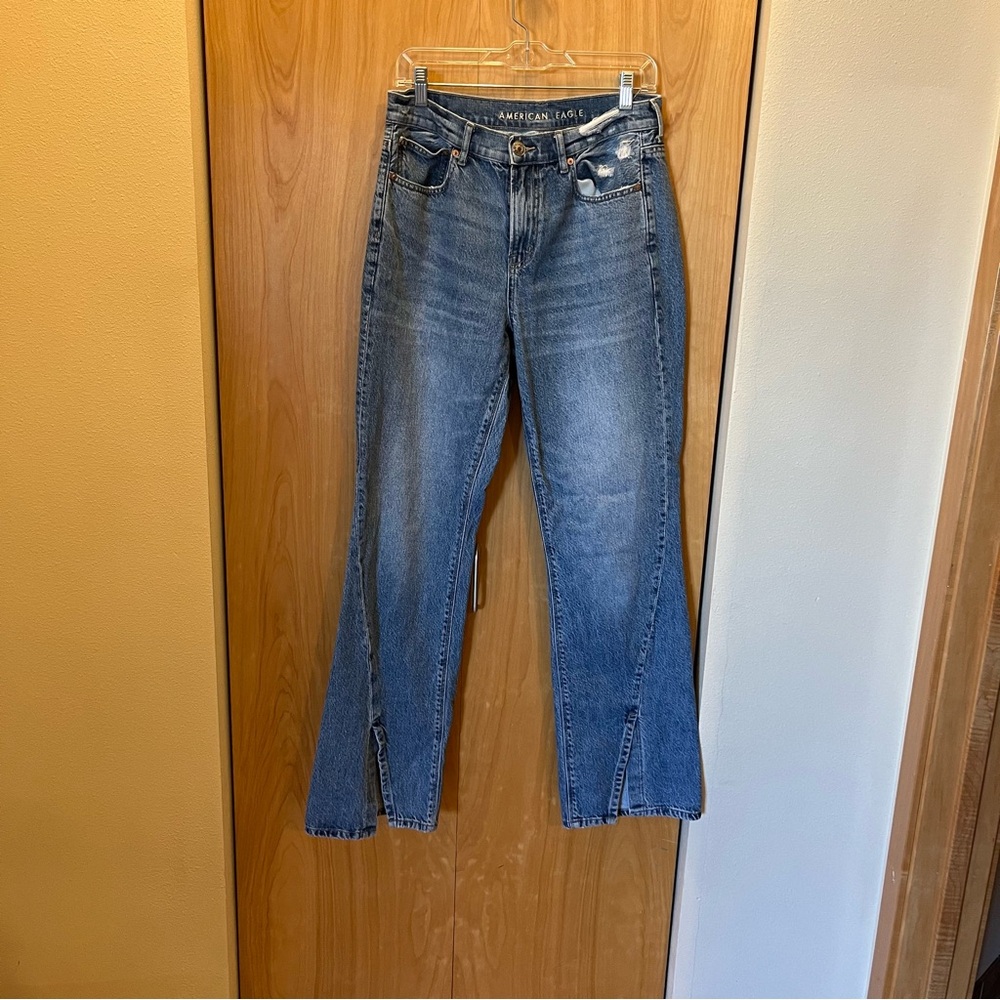 Women's split bottom jeans